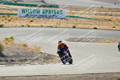 media/Oct-24-2025-2WTD (Fri) [[491f36c2bf]]/C Group/Session 1 (Turn 4 Outside)/